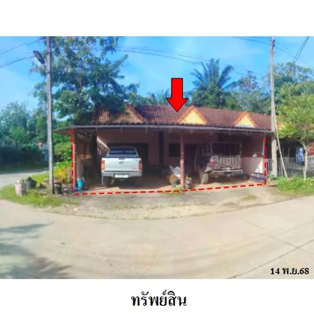 ทรัพย์ บสส. รหัส TL0718 ทาวน์เฮ้าส์  สุราษฎร์ธานี 1200000