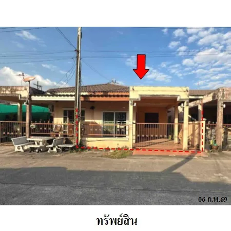 ทรัพย์ บสส. รหัส TL0729 ทาวน์เฮ้าส์  ระยอง 1354000