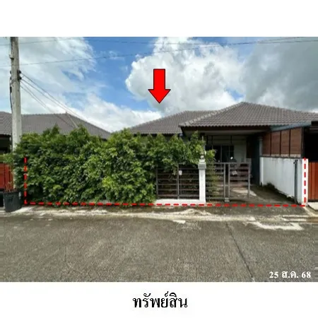 ทรัพย์ บสส. รหัส TL0736 บ้านแฝด  ฉะเชิงเทรา 1861000