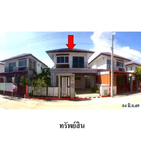 ทรัพย์ บสส. รหัส TL0739 บ้านแฝด  ฉะเชิงเทรา 2300000