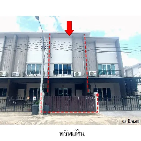 ทรัพย์ บสส. รหัส TL0755 ทาวน์เฮ้าส์  กรุงเทพมหานคร 2440000