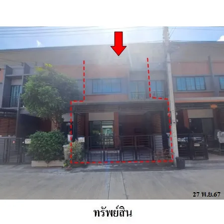 ทรัพย์ บสส. รหัส TL0757 ทาวน์เฮ้าส์ พระนครศรีอยุธยา 2222000
