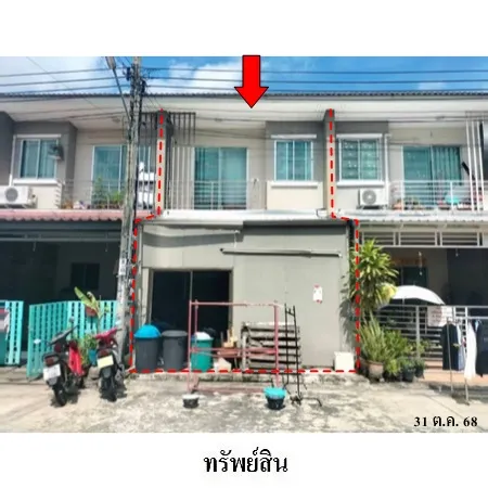 ทรัพย์ บสส. รหัส TL0769 ทาวน์เฮ้าส์  กรุงเทพมหานคร 2302000