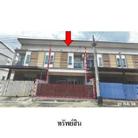 ทรัพย์ บสส. รหัส TL0777 ทาวน์เฮ้าส์  กรุงเทพมหานคร 2411000