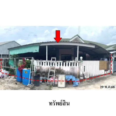 ทรัพย์ บสส. รหัส TL0778 ทาวน์เฮ้าส์  ระยอง 1571000