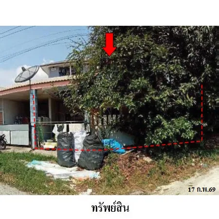 ทรัพย์ บสส. รหัส TL0779 ทาวน์เฮ้าส์  ระยอง 993000