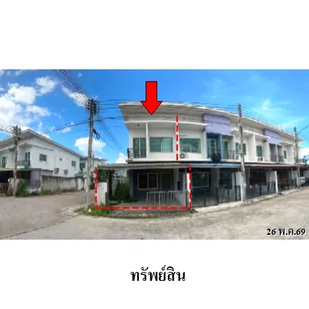 ทรัพย์ บสส. รหัส TL0780 ทาวน์เฮ้าส์ ชลบุรี 1915000