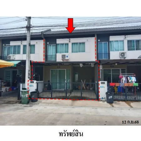 ทรัพย์ บสส. รหัส TL0796 ทาวน์เฮ้าส์  ปทุมธานี 2119000