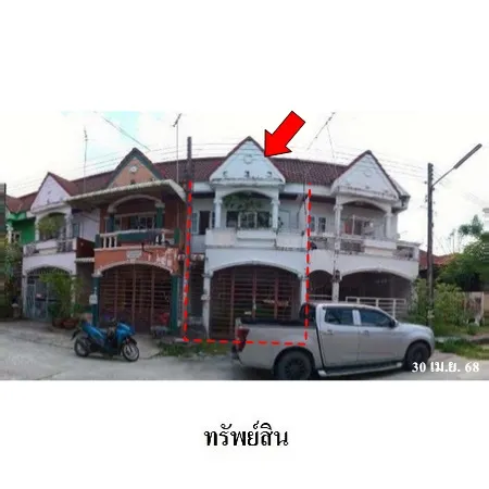ทรัพย์ บสส. รหัส TL0802 ทาวน์เฮ้าส์  สงขลา 1920000
