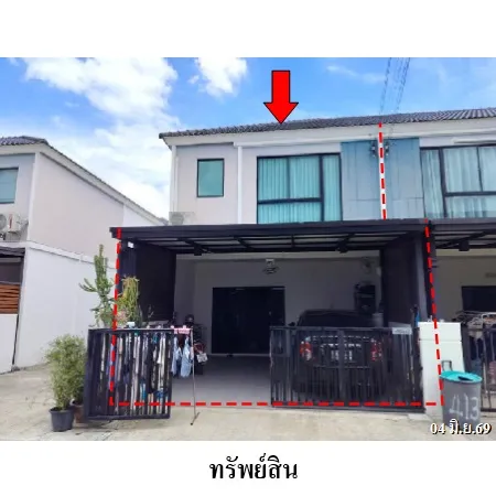 ทรัพย์ บสส. รหัส TL0816 ทาวน์เฮ้าส์ กรุงเทพมหานคร 2707000