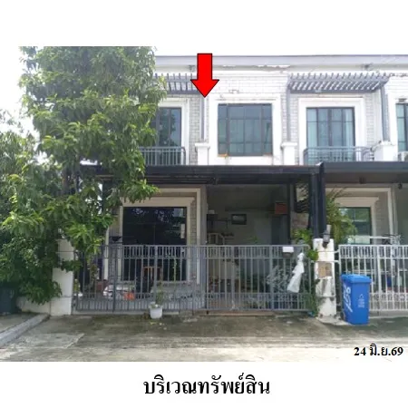 ทรัพย์ บสส. รหัส TL0818 ทาวน์เฮ้าส์  กรุงเทพมหานคร 4415000