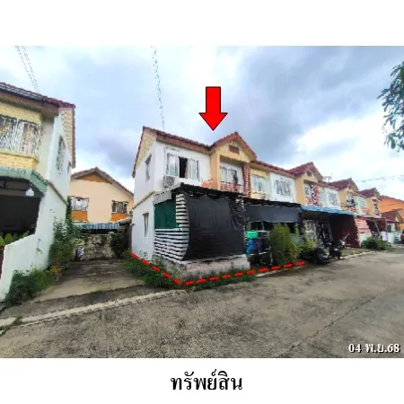 ทรัพย์ บสส. รหัส TL0821 ทาวน์เฮ้าส์ กรุงเทพมหานคร 2115000