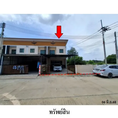 ทรัพย์ บสส. รหัส TL0831 ทาวน์เฮ้าส์  ระยอง 2273000