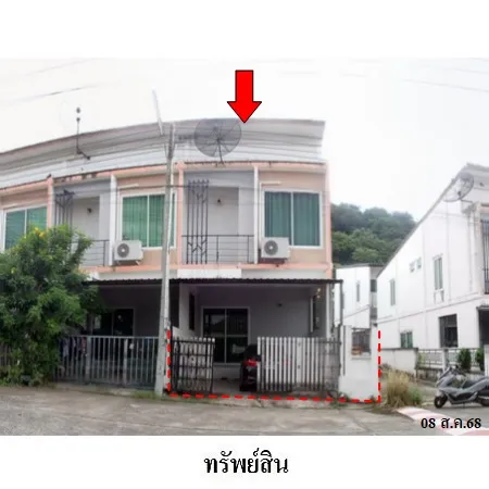 ทรัพย์ บสส. รหัส TL0836 ทาวน์เฮ้าส์ ระยอง 1915000