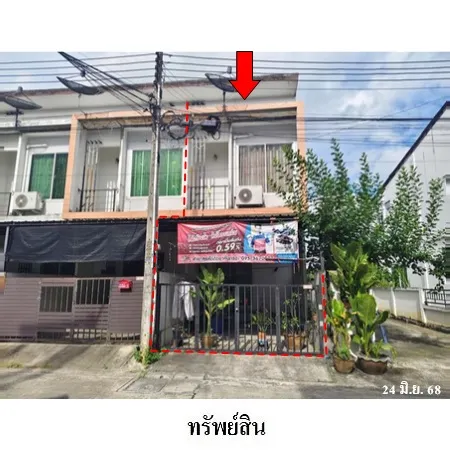 ทรัพย์ บสส. รหัส TL0837 ทาวน์เฮ้าส์  ชลบุรี 1800000