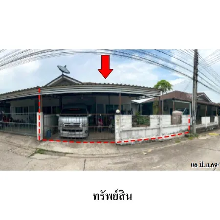 ทรัพย์ บสส. รหัส TL0839 บ้านแฝด ระยอง 1680000