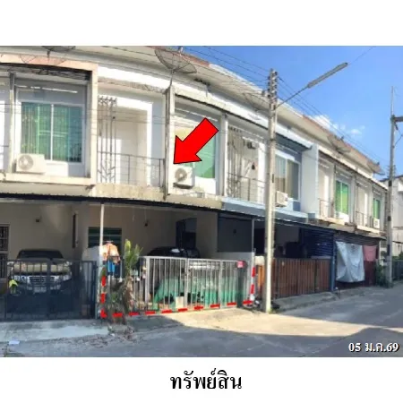 ทรัพย์ บสส. รหัส TL0844 ทาวน์เฮ้าส์ ระยอง 1736000