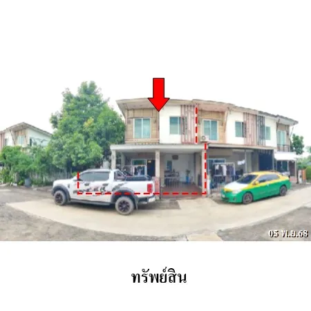 ทรัพย์ บสส. รหัส TL0847 ทาวน์เฮ้าส์  กรุงเทพมหานคร 2806000