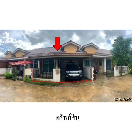 ทรัพย์ บสส. รหัส TL0850 ทาวน์เฮ้าส์  ระยอง 1593000