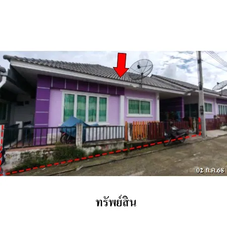 ทรัพย์ บสส. รหัส TL0852 บ้านแฝด  ระยอง 1501000