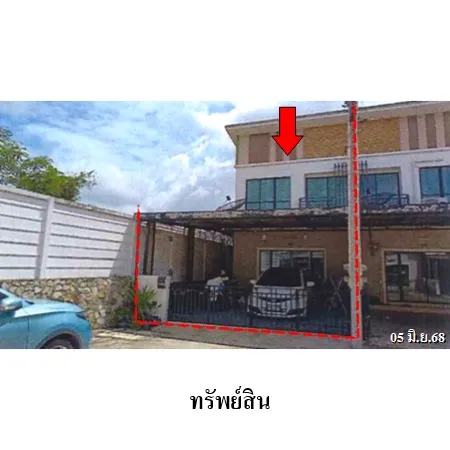 ทรัพย์ บสส. รหัส TL0855 ทาวน์เฮ้าส์ ระยอง 1602000