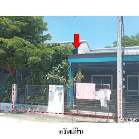 ทรัพย์ บสส. รหัส TL0864 ทาวน์เฮ้าส์ นครราชสีมา 1161000
