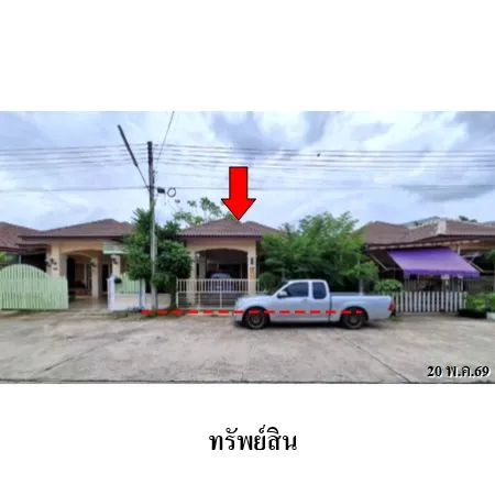 ทรัพย์ บสส. รหัส TL0875 บ้านแฝด  ระยอง 1770000