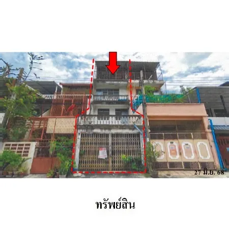 ทรัพย์ บสส. รหัส TL0892 ทาวน์เฮ้าส์ กรุงเทพมหานคร 3000000