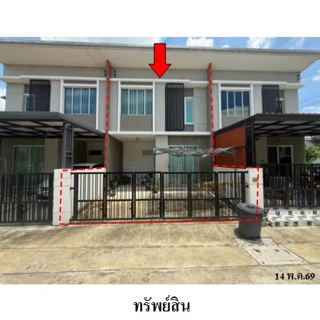 ทรัพย์ บสส. รหัส TL0893 ทาวน์เฮ้าส์ ปทุมธานี 2304000