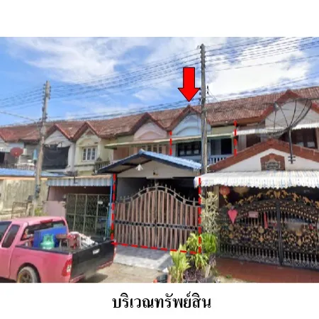 ทรัพย์ บสส. รหัส TL0941 ทาวน์เฮ้าส์ สุราษฎร์ธานี 1338000