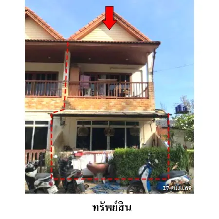 ทรัพย์ บสส. รหัส TL0967 ทาวน์เฮ้าส์  กระบี่ 2370000