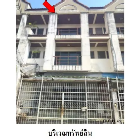 ทรัพย์ บสส. รหัส TTR007 ทาวน์เฮ้าส์  กรุงเทพมหานคร 4233000