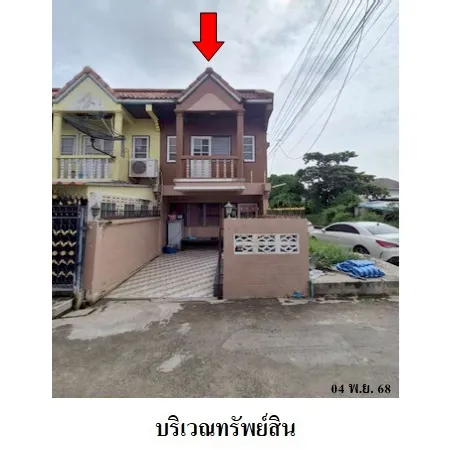 ทรัพย์ บสส. รหัส TTR008 ทาวน์เฮ้าส์  สมุทรปราการ 981000