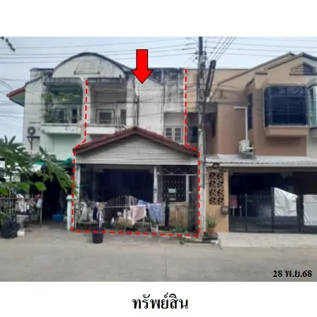 ทรัพย์ บสส. รหัส TTR042 ทาวน์เฮ้าส์ นครราชสีมา 1337000