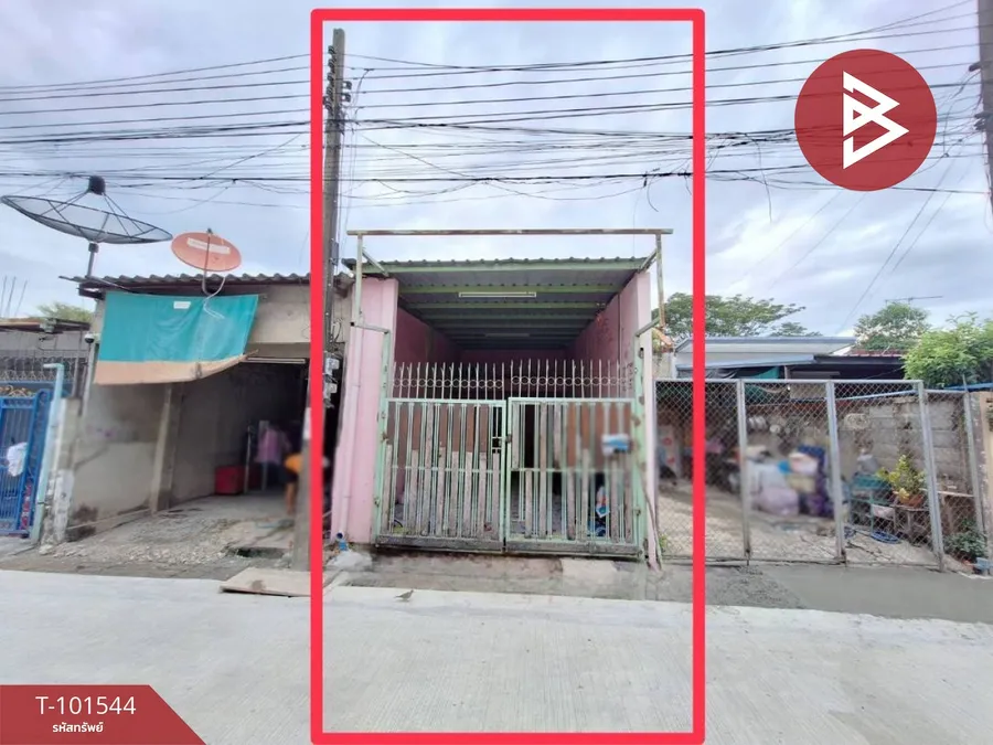 ขายทาวน์เฮ้าส์ หมู่บ้านหลังคาแดง เคหะร่มเกล้า24 ลาดกระบัง กรุงเทพมหานคร