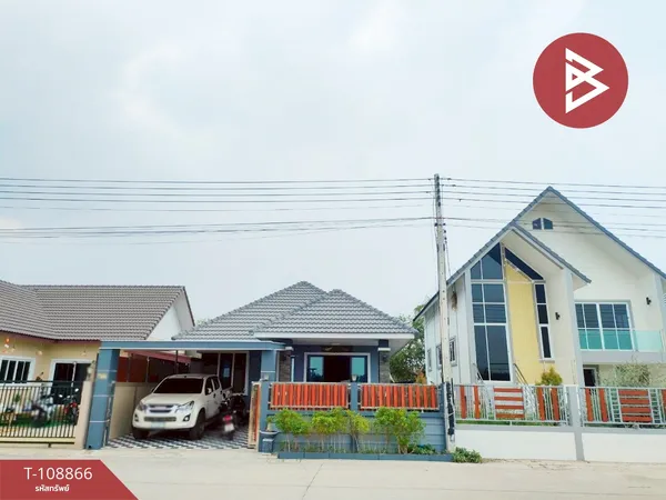 ขายบ้านเดี่ยว เนื้อที่ 50 ตารางวา บางปะกง ฉะเชิงเทรา