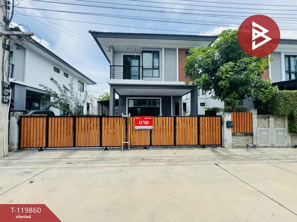 ขายบ้านแฝด หมู่บ้านฉัตรหลวง16 รังสิต-คลอง3 (Chatluang16 Rangsit-Klong3)