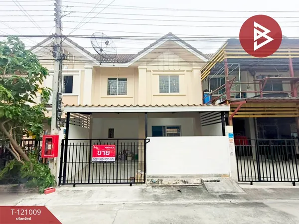ขายทาวน์เฮ้าส์ หมู่บ้านพฤกษา 28/1 นิคมบางปู-แพรกษา สมุทรปราการ พร้อมเข้าอยู่