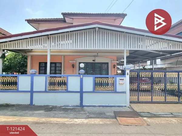 ขายบ้านเดี่ยว หมู่บ้านเคซีการ์เด้นโฮม หทัยราษฎร์ 34/3 กรุงเทพมหานคร