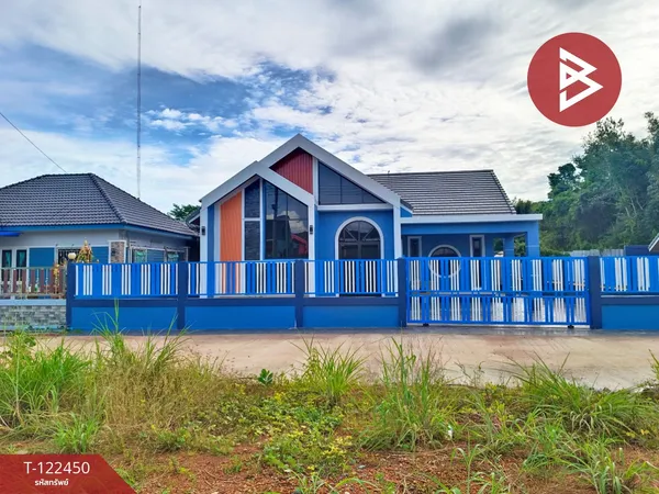 ขายบ้านเดี่ยวชั้นเดียว เนื้อที่ 85.9 ตารางวา เขาสมิง ตราด