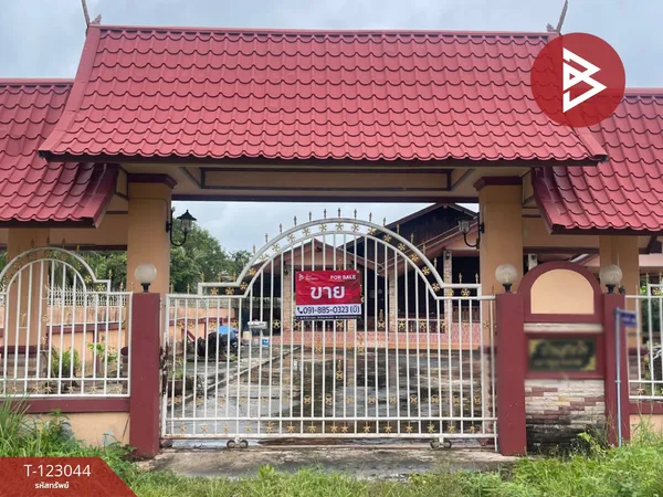 ขายบ้านเดี่ยวพร้อมที่ดิน เนื้อที่ 2 งาน นายม อำนาจเจริญ