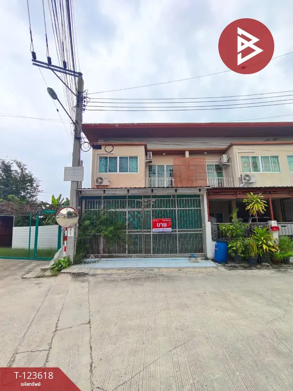 ขายทาวน์เฮ้าส์ หมู่บ้านทรัพย์ยั่งยืน ตำหรุ-บางปู สมุทรปราการ