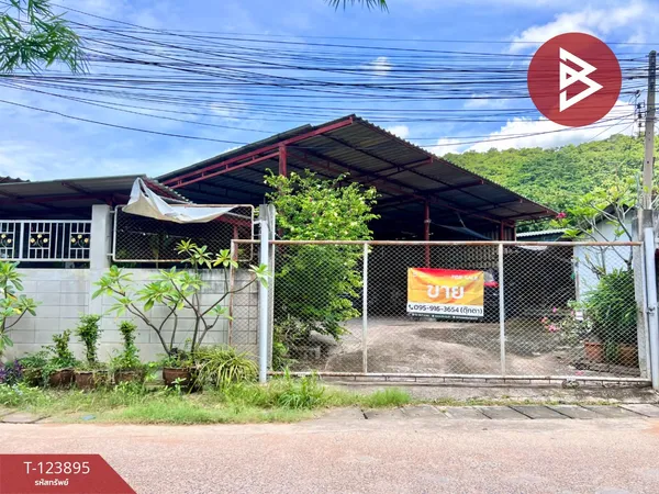 ขายที่ดินพร้อมสิ่งปลูกสร้าง เนื้อที่ 1 งาน 27 ตร.วา ศรีราชา ชลบุรี