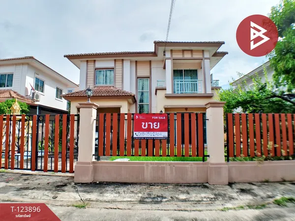 ขายบ้านเดี่ยว หมู่บ้านภัสสร 12 รังสิต-คลอง 3 (Passorn 12 Rangsit-Klong 3) ปทุมธานี