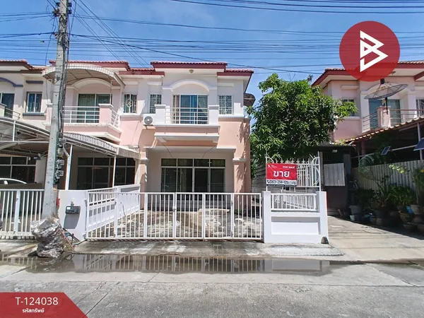 ขายทาวน์เฮ้าส์ หมู่บ้านฐานมั่นคง ศาลายา นครปฐม