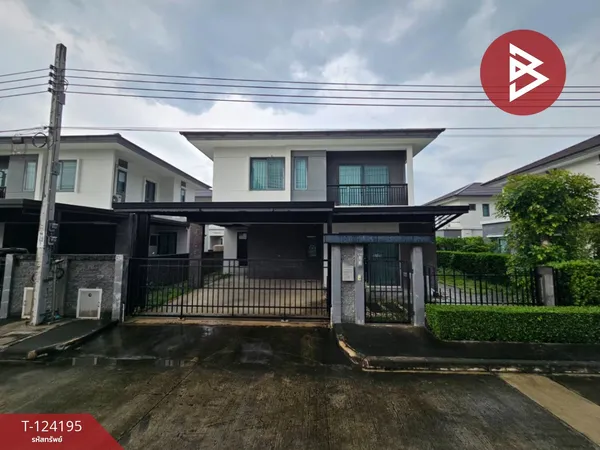 ขายบ้านเดี่ยว หมู่บ้านบริทาเนีย บางนา กม.12 (Britania Bangna KM.12) สมุทรปราการ