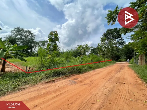 ขายที่ดินแปลงสวย เนื้อที่ 1 ไร่ 54 ตารางวา ตำบลนาฝาย ชัยภูมิ