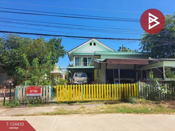 ขายบ้านเดี่ยว เนื้อที่ 2 งาน 19 ตร.วา แควใหญ่ นครสวรรค์