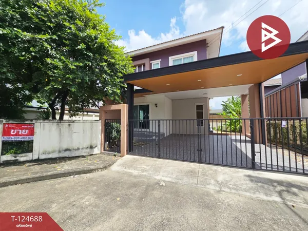 ขายบ้านเดี่ยว หมู่บ้านวังทองเดอะแพรรี่ รังสิต-คลองหลวง คลองหลวง ปทุมธานี