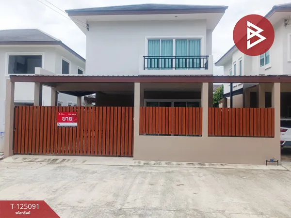 ขายบ้านเดี่ยว หมู่บ้านเพชรธานี ซอยวัดไร่ขิง นครปฐม